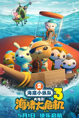 手机在线免费看av